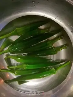 Make A mustard step 2