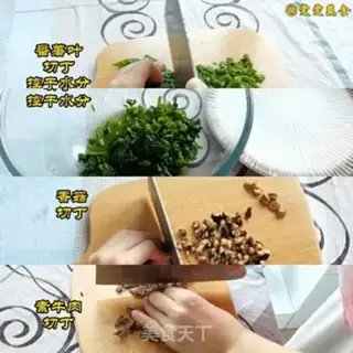 Make Potato omelet step 5