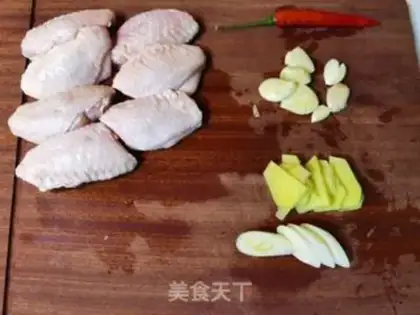 Make Precious chicken wings step 0