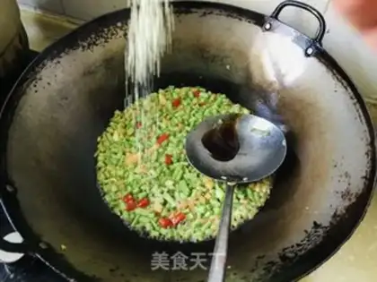 Make Soybeans with fried eggs step 12