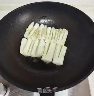 Make Bronze eggplant step 5