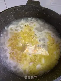 Make Curry lobster step 5
