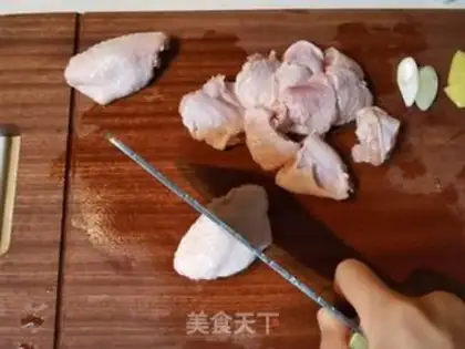Make Precious chicken wings step 1