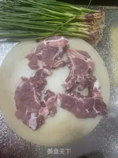 Make Roasted pork chops step 0