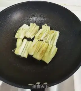 Make Bronze eggplant step 6
