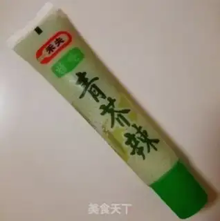 Make A mustard step 4