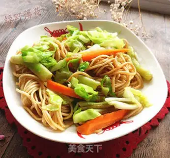 Make Vegetable pasta step 8