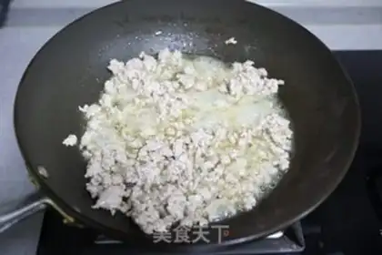 Make The fragrance of nutritious pork drys the whole wheat bun step 9