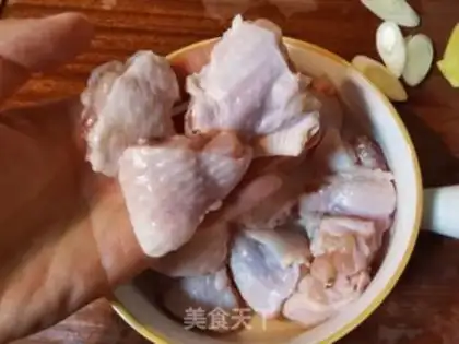 Make Precious chicken wings step 2