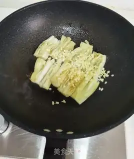Make Bronze eggplant step 7