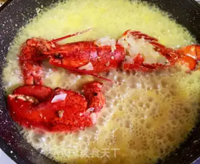 Make Curry lobster step 6