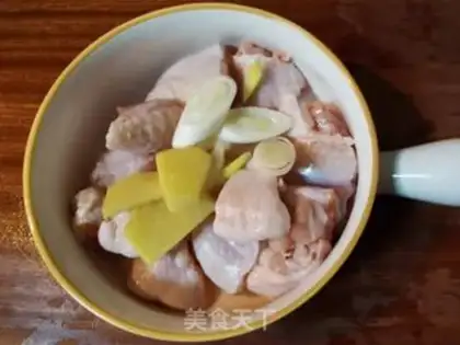 Make Precious chicken wings step 3