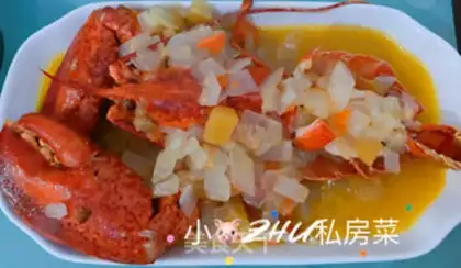 Make Curry lobster step 7