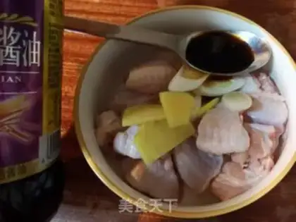Make Precious chicken wings step 4