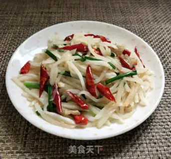 Make ♪ Taste radish ♪ step 6