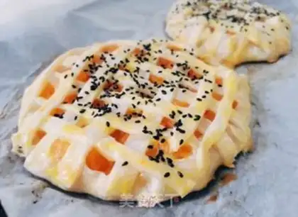 Make Peach pie step 15