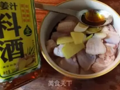 Make Precious chicken wings step 5