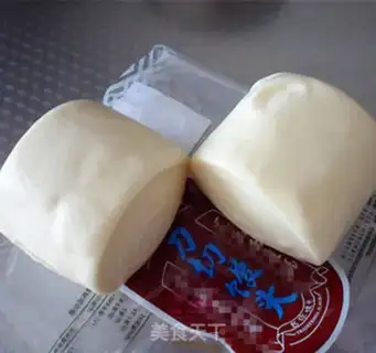 Make Egg fried head step 0