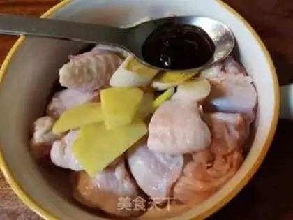 Make Precious chicken wings step 6
