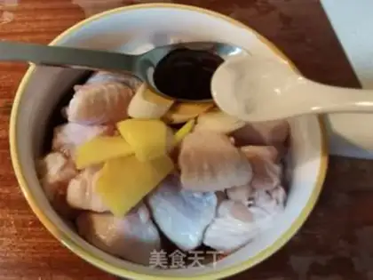 Make Precious chicken wings step 7