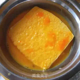 Make Egg fried head step 3
