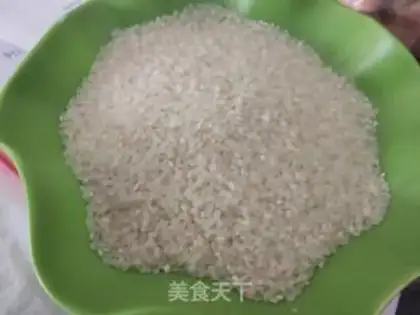 Make Rice-faced raisins step 0
