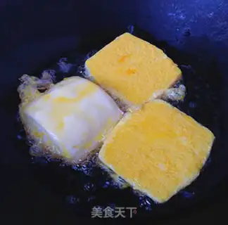 Make Egg fried head step 4