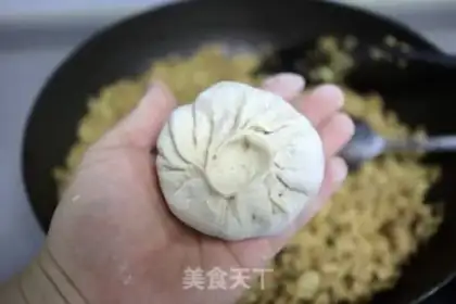 Make The fragrance of nutritious pork drys the whole wheat bun step 17