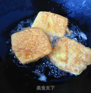 Make Egg fried head step 5