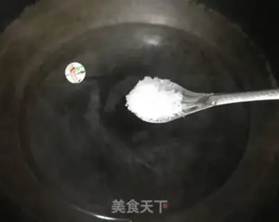 Make A cold, bitter melon step 4