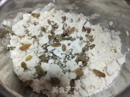 Make Rice-faced raisins step 6