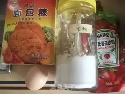 Make Cricket chicken, too step 0