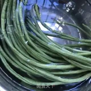 Make Oily beans step 0