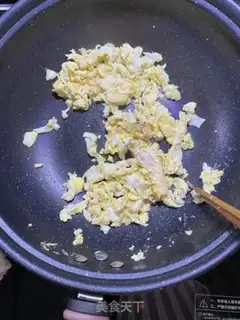 Make Fong Guang-gu
