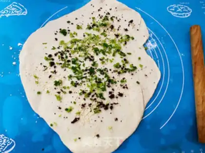 Make Onion peppers step 0