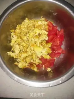 Make Tomato egg dumplings step 3