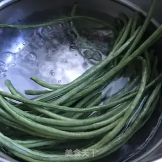 Make Oily beans step 1