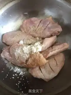 Make Cricket chicken, too step 2
