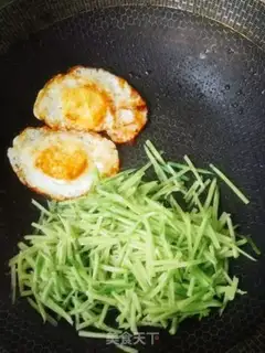 Make Fried egg radish soup step 3