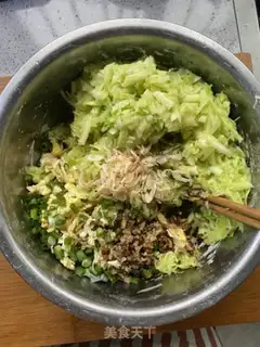 Make Fong Guang-gu