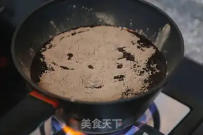 Make Homemade taro step 1