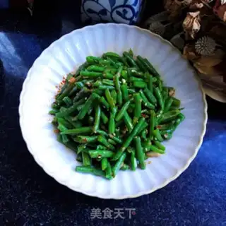 Make Oily beans step 7