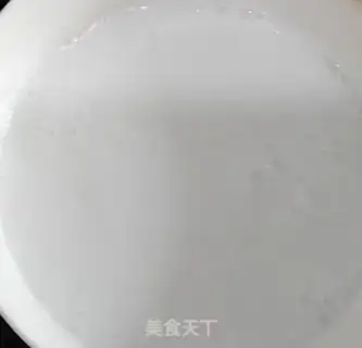 Make halogenoni powder step 1
