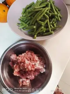 Make Bean-fruit step 0