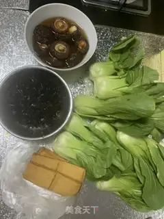 Make A mushroom bag step 0
