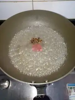 Make Lemon pepper shrimp step 0