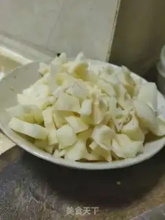 Make Twin peppers step 0