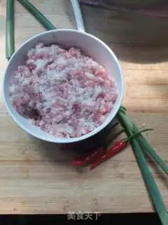Make Chili fried meat step 0