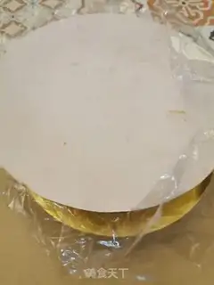 Make Strawberry yogurt mousse step 10