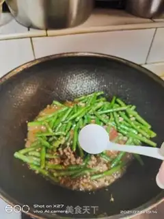 Make Bean-fruit step 4